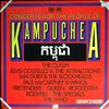 Various Artists -- Concerts for people of Kampuchea (2)