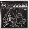 Zgodava Richard -- Bach And Boogie - Harpsichord (2)