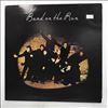 McCartney Paul & Wings -- Band On The Run (1)