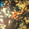 Pink Floyd -- Obscured By Clouds (1)