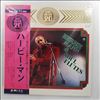 Mann Herbie -- Mann Herbie & Soul Flutes Max 20 (Super Max 20) (1)