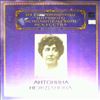 Nezhdanova Antonina -- Rossini, Bellini, Wagner, Glinka, Delibes, Verdi, David, Gounod, Chopin, Rubinstein, Grechanionov, Grieg - Arias and romances (1)