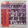Deep Purple -- Deep Purple In Concert (3)