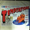 Temptations -- Same (1)