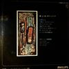 Modern Jazz Quartet (MJQ) -- Plays George Gershwin's Porgy & Bess (3)