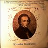 Joffie Dina -- 9th International Chopin Piano Competition Warsaw 1975 - Piano Concerto no. 2 (1)