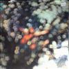 Pink Floyd -- Obscured By Clouds (3)