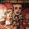 Earth, Wind & Fire -- Same (1)