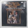 Zdenek Tylsar/Bedrich Tylsar/Dvorak Chamber Orchestra (cond. Pesek L.) -- Compositions With Two French Horns: Beethoven, Mozart, Handel, Barsanti (Бетховен, Моцарт, Гендель, Барсанти) (2)