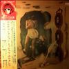 Polnareff Michel -- Polnacollection (1)