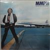 Miles John -- MMPH - More Miles Per Hour (1)