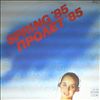 Various Artists -- Spring '85 (1)