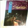 Shakatak -- Out Of This World (2)