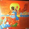 Various Artists -- Psyche France Seventies Volume 7 (1)