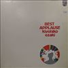 Ozaki Kiyohiko -- Best Applause (2)