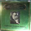 Rachmaninov Sergei (Рахманинов Сергей) -- Schumann, Chopin, Mendelssohn, Rachmaninov, Kreisler - Rachmaninov (2)