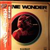 Wonder Stevie -- Super Twin (1)