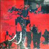 Ajo and the hungry boys -- Ride an elephant (1)