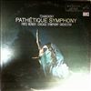 Chicago Symphony Orchestra (cond. Reiner F.) -- Tchaikovsky - Pathetique Symphony no. 6 (2)