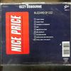 Osbourne Ozzy -- Blizzard Of Ozz (2)