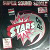 Various Artists -- Stars on 45 (1)