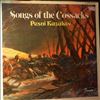 Don Cossacks -- Songs of the Cossacks (Pesni Kazakov) (1)