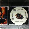 Dylan Bob -- Dinner In Osaka (Live 1994) (2)