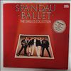Spandau Ballet -- Singles Collection (1)