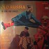 Alter Louis & His Balalaika Orchestra -- Old Russia In Song And Dances (2)