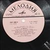 Shirley G./Tinsley P./Rinaldi M./Chorus and BBC Symphony Orchestra (cond. Davis C.) -- Mozart - Idomeneo (1)