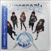 Autograph -- Loud And Clear (1)