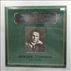 Hofmann Josef -- Chopin - Concerto No. 2 For Piano And Orchestra In F-moll Op. 21; Polonaise No. 2, Nocturne No. 3, Waltz No. 1, Ballad No. 4 (1)