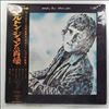 John Elton -- Empty Sky (2)