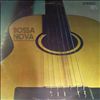 Rodrigues Rafael and his Orchestra -- Bossa Nova (2)