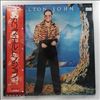 John Elton -- Caribou (1)
