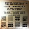 Hnatiuk Peter -- Hnatiuk Peter Sings In Ukrainian - 10 Little Bottles (2)