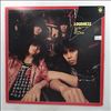 Loudness -- Gotta Fight / Odin / Flash Out (1)