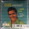 Presley Elvis -- Are You Lonesome To-Night (1)