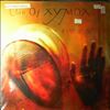 Clan Of Xymox -- In Love We Trust (2)