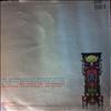 Taylor Roger -- Strange Frontier (1)