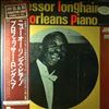 Professor Longhair -- New Orleans Piano (1)