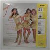 Arabesque -- Arabesque Vll (7) - Why No Reply (1)