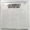 Brubeck Dave -- Brubeck Dave's Greatest Hits (1)