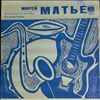 Mathieu Mireille -- same (1)