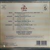 English Chamber Orchestra (con. Simon Geoffrey) -- Bach / Mozart / Grieg / Shubert (2)