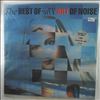 Art Of Noise -- Best Of The Art Of Noise (1)