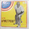 Armstrong Louis -- Same (Mack The Knife / Mame) (1)