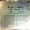 Jackson Mahalia -- Greatest Hits (2)