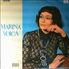 Voica Marina -- Same (2)