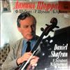 Shafran Daniel -- Schubert F., Schumann R., Arapov B. (1)